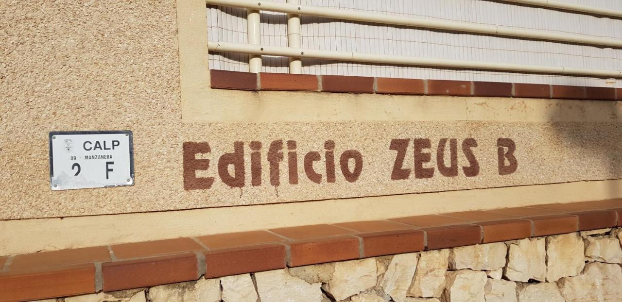 Ferienwohnung La Manzanera Calp Exterior foto